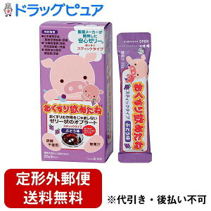 y{yV|Cg5{zy`OXւőł͂zЗpU߂˃XeBbN^CvԂǂ25g×6{ yTK450z