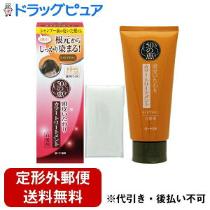 y{yV|Cg5{zy`OXւőł͂z[g򊔎50̌b 炢J[g[gg CguE 150gPAyTK450z