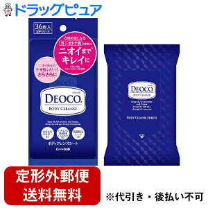 y{yV|Cg5{zy`OXւőł͂z[g򊔎ЃfIR {fBNYV[g 36yTK450z