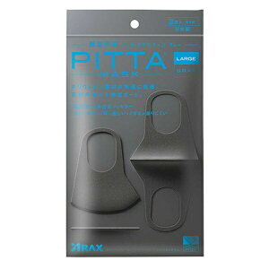 �y���������z������ЃA���N�X PITTA MASK LARGE GRAY J 3�����yRCP�z�y���z�yCPT�z�yNK�z