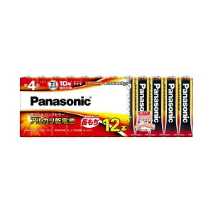 �y���������z�p�i�\�j�b�N������ЃA���J�����d�r�P4�` LR03XJ/12SW 12�{���V�������N�@�������p�b�N�yRCP�z�y���z