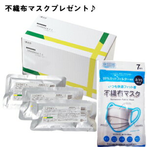 yy12܂ŁzVELT-1@60@\_+sDz}XN14(7×2)tI^||ГVELT-1vXiPLUSEplusj100ML×30×2yP1Cz