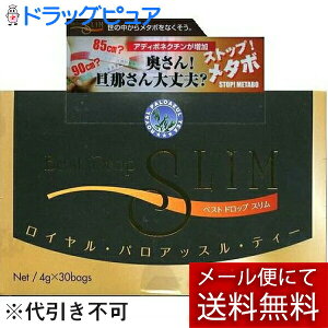 y[ւő `ȌꍇzЃ^@xXghbvX@CEpAbXEeB[@4g×30 _CGbgT|[gENێɁ}ȇ