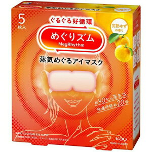 yzԉЁ@߂Y@C߂AC}XN@ n䂸̍ 5yzyCPTz