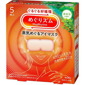 yzԉЁ@߂Y@C߂AC}XN@Xї̍ 5(̏i͒̃LZł܂)yzy2zyCPTz