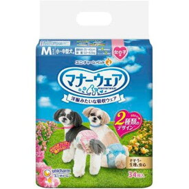 【送料無料】ユニ・チャーム株式会社 マナ−ウェア 女の子用 M ピンクリボン・青リボン 34枚【△】マナーパンツ　犬用おむつ　ペット用紙おむつマナーウェア　サニタリーパンツ　ペットパンツ　ドッグパンツ