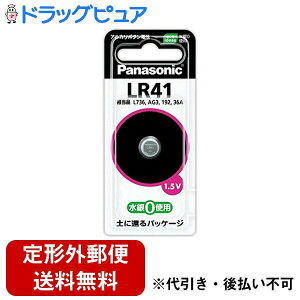 �y��`�O�X�ւő��������z�p�i�\�j�b�N������ЃA���J���{�^���d�r LR-41P(1��)�yTK110�z