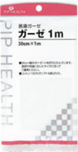 y{yV|Cg5{zyzyR623zsbv@ÃK[[@1m1yRCPzyz