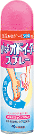 【本日楽天ポイント5倍相当】【送料無料】小林製薬　Missオドイータースプレー　150ml【RCP】【△】【CPT】