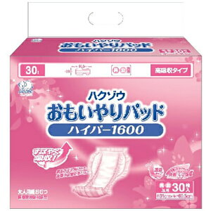 nN]EfBJЁ@nN]EpbhnCp[1600 (30)[iԁF3180371]lpނykCE͕ʓrKvz