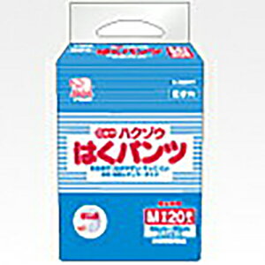 nN]EfBJЁ@j[nN]E͂pc@MTCY@20[iԁF3180326]lpނykCE͕ʓrKvz