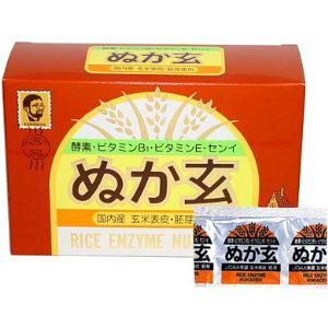 y{yV|Cg5{zyzNt[YЂʂ()i2.5g×80jYĕ\Egpyz