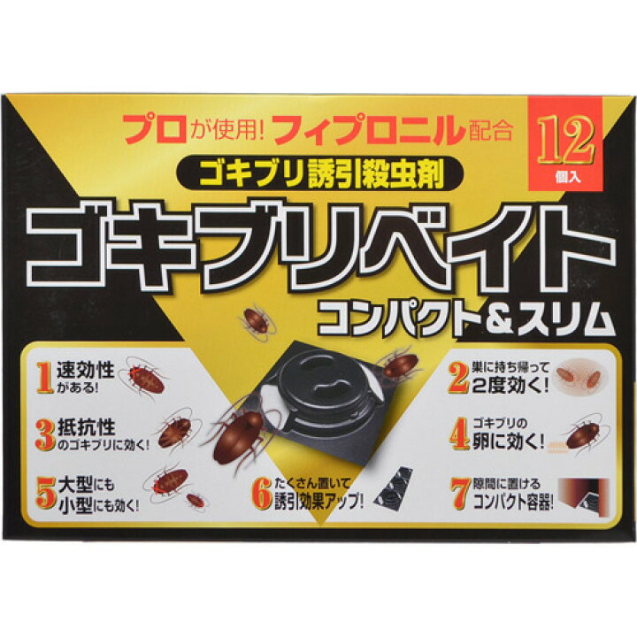 楽天市場 3個以上購入で使える3 Offクーポンでp11倍相当スーパーsale 送料無料 医薬部外品 株式会社立石春洋堂ヘキサチン ゴキブリ ベイト 12個入 ゴキブリ誘引殺虫剤 美と健康 くすり 神戸免疫研究所