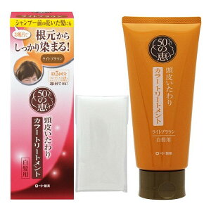 y{yV|Cg5{zyz[g򊔎50̌b 炢J[g[gg CguE 150gPAyRCPzyz