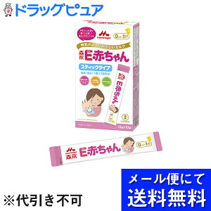 yy12܂Łzy[ւɂđł͂ szXiƊEԂ XeBbN^Cv(13g×10{)×3Zbĝ悤ɂ₳~N(O͊J