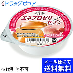 y[ւɂđł͂ szzJt[YЁ@Glv[[EZu@C`s[`@80g×3ZbgyJAPITALFOODSz([ւ͔̂͂10Oオ