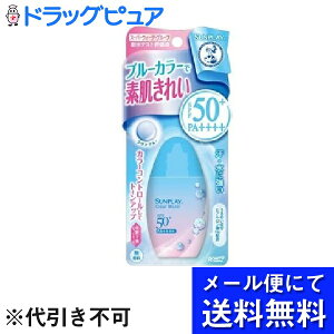 y{yV|Cg5{zy[ւɂđł͂z[g򊔎 \[^ TvC NAEH[^[ ( 30g(26mL) )([ւ͔̂͂10Oオڈ