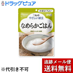 y{yV|Cg5{zy[ւő `ȌꍇzL[s[Ђ₳ Ȃ߂炩͂ 150g