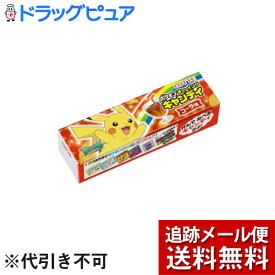楽天市場 ポケモンチューイングキャンディの通販