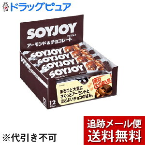 y{yV|Cg5{zy[ւő `Ȍꍇzː򊔎SOYJOY(\CWC) A[h`R[g(30g×12{)yJzgpA哤