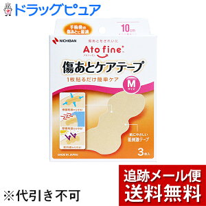 y{yV|Cg5{zy[ւő `Ȍꍇzj`oЁ@Agt@C ƃPAe[v@MTCY 3D̏ՃPAe[v