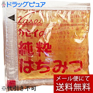 y{yV|Cg5{zy[ւɂđł͂ szJZCHi݂͂@15g×40×2(80)HpyJz(O͊JԂł͂܂)([