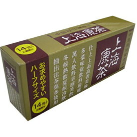 楽天市場 メディカルグリーンの通販