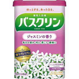 株式会社バスクリン　バスクリン　ジャスミンの香り600g(約30回分)入【医薬部外品】＜薬用入浴剤＞＜香りプレミアム＞(この商品は注文後のキャンセルができません) 【北海道・沖縄は別途送料必要】