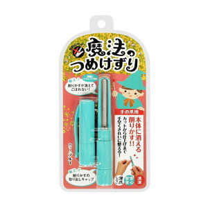 y3OFFN[| 10/4 20:00`10/9 01:59zyz{^Џ{^ @̂߂ MM-091 u[1{ yzyCPTz
