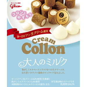 yz]ORЃN[R l̃~Ni48g)×10ZbgykCE͕ʓrKvzyz