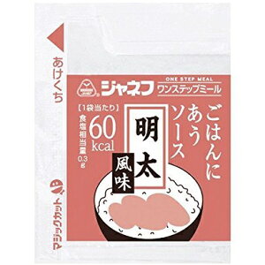 L[s[ЃWlt@Xebv~[@͂ɂ\[X@@10g×40ܓyJAPITALFOODSzmh{⋋HnƖpHi܂7`14łẼLZ