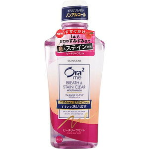 TX^[ I[2 ~[ uX&XeCNA}EXEHbV s[`[t~g 460mlykCE͕ʓrKvz