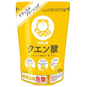 y3OFFN[| 11/4 20:00`11/11 01:59zyzV{ʐ΂񊔎ЃNG_@i300gjȏʂŎg܂yzyCPTz