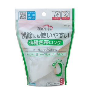 yyVX[p[SALE 12/4 20:00`3OFFN[|IzyzyR922zʐqފЃPAn[g ֐߂ɂg₷ LkуOSTCY(1R)K[[AVbv̌ŒɁyz