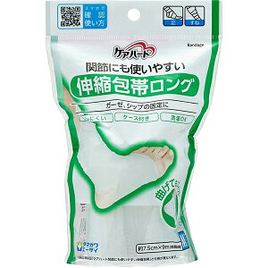 y{yV|Cg5{zyzʐqފЃPAn[g ֐߂ɂg₷ LkуOMTCY(1R)K[[AVbv̌ŒɁyz