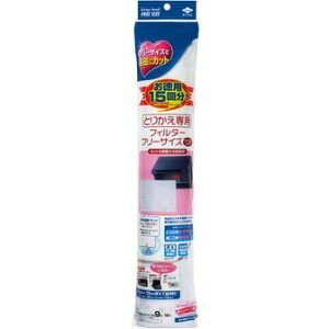 mA~GR[v_NcЂp15񕪂Ƃ肩pt[TCY炩^Cv46cm×9m@(1)ykCE͕ʓrKvz