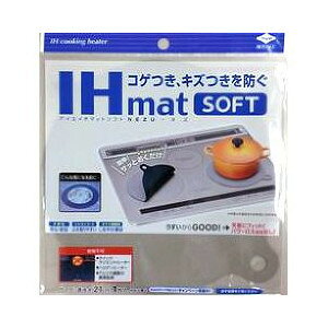 yyVX[p[SALE 3OFFN[| 12/11 01:59zyzmA~GR[v_NcIH}bg \tg lY ( 1 )ł@\IH}bgIyz