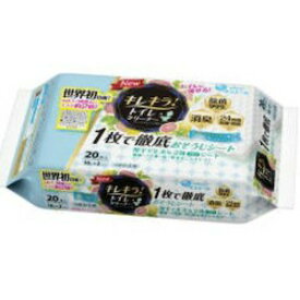 【3％OFFクーポン 4/24 20:00～4/27 9:59迄】【送料無料】【P310】大王製紙株式会社エリエールキレキラ！ 1枚で徹底トイレお掃除シート つめかえ用 シトラスミント (10枚*2コ入)【△】