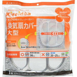 OHA~jEЊCJo[^pKK6 1ykCE͕ʓrKvz