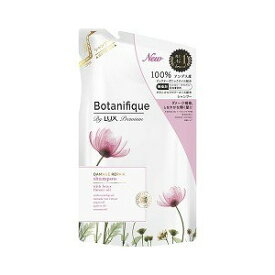 楽天市場 シャンプー きしまないの通販