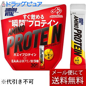 y{yV|Cg5{zy[ւőł͂ sz̑fЃA~moC^ A~mveC  30{yML385z