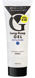 Ѓ}_OL[v WF EFbgn[hi225gjɔGꂽ悤ȃcƃZbg𒷎ԃL[vykCE͕ʓrKvzyCPTz