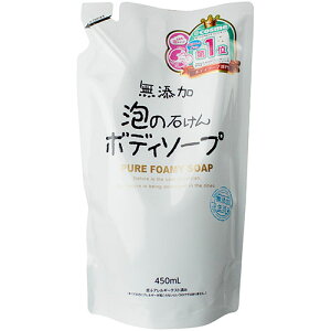 Ѓ}bNXYA̐΂{fB\[v ߂pi450mLjykCE͕ʓrKvz