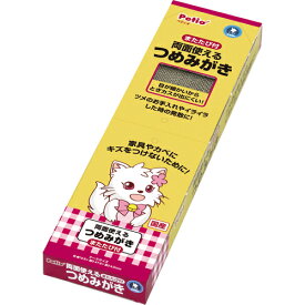 【3％OFFクーポン 8/4 20:00〜8/11 01:59迄】【送料無料】株式会社ペティオ ペティオ 両面使えるつめみがき またたび付(1コ入)【ペティオ(Petio)】【△】