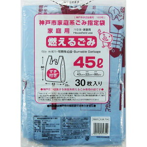 {ZHƊА_ˎsw ƂĕtR邲ݑ45L KUB-T04( 30 )×20Zbg_ˎsw45LƂĕtR邲ݑ܂łykCE͕ʓrKvz