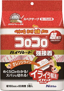 y{yV|Cg5{zyzЃjgYRR XyAe[vnCO[hSCڒi3j̓S~Ƃp[yz