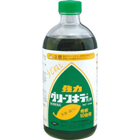 【第2類医薬品】タカビシ化学株式会社強力グリーンキラー乳剤（410mL）＜芳香・殺うじに＞【北海道・沖縄は別途送料必要】