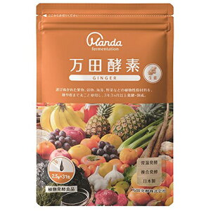 cyЁ@cyf GINGER(WW[)  77.5g (2.5g×31) I(VEK)yCPTz