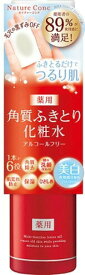 【本日楽天ポイント5倍相当】【医薬部外品】株式会社 ナリスアップ コスメティックス ネイチャーコンク　薬用クリアローション　200ml ＜保湿化粧水・ひきしめ・肌荒れ防止の6役＞【CPT】