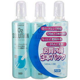 大洋製薬株式会社 シード O2ソリューション 120ml×3本入【CPT】